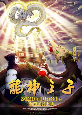 久久精品国产99久久久